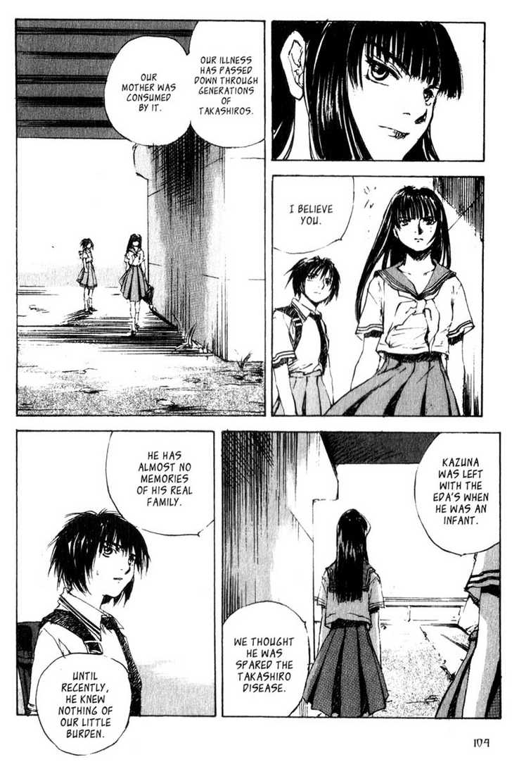 Hitsuji no Uta Chapter 24 page 6 - Chapter 24