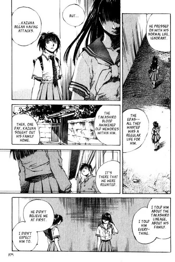 Hitsuji no Uta Chapter 24 page 7 - Chapter 24
