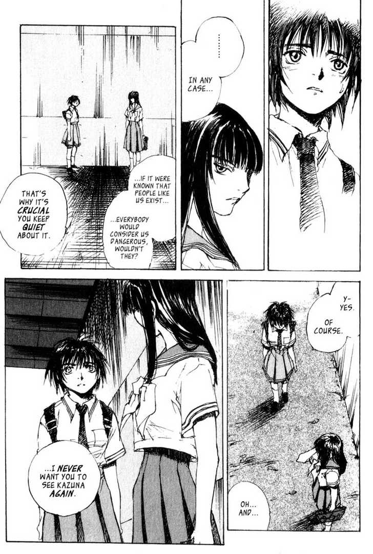 Hitsuji no Uta Chapter 24 page 9 - Chapter 24