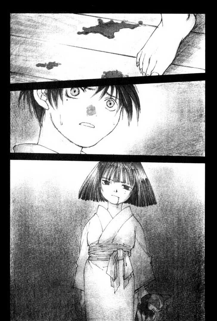 Hitsuji no Uta Chapter 25 page 1 - Chapter 25