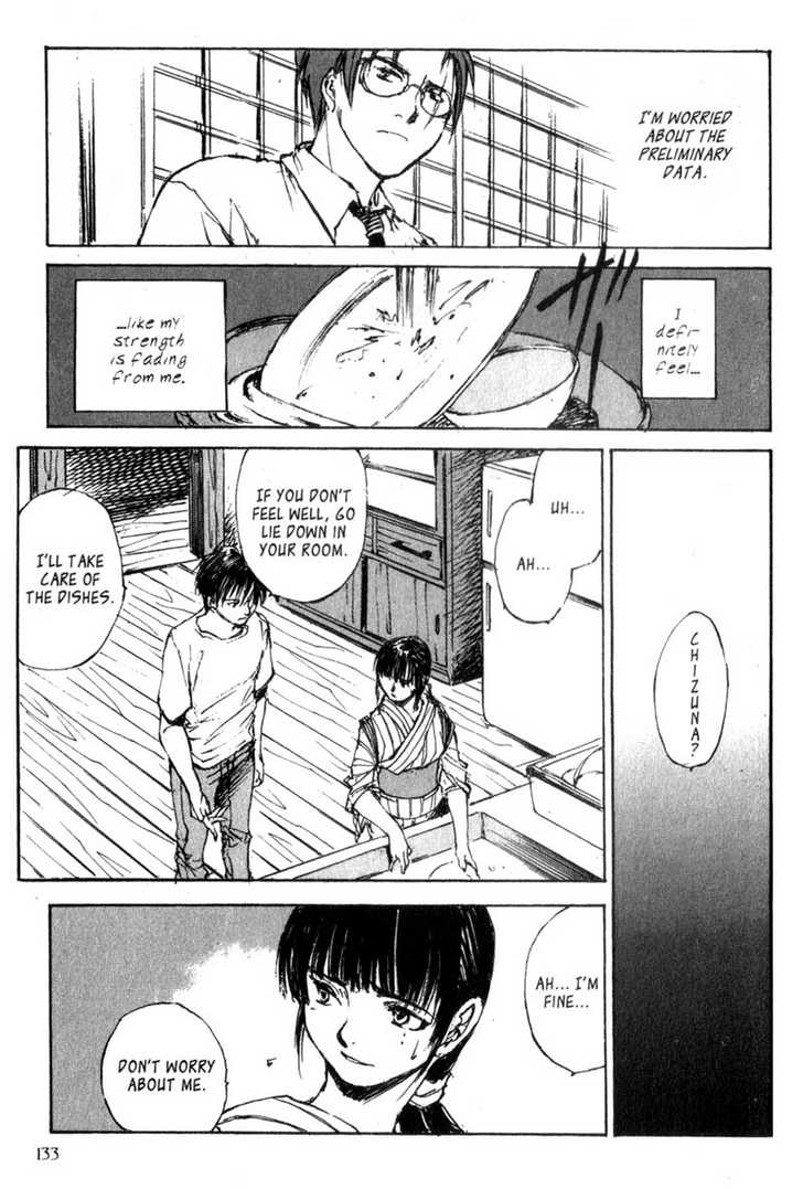 Hitsuji no Uta Chapter 25 page 10 - Chapter 25