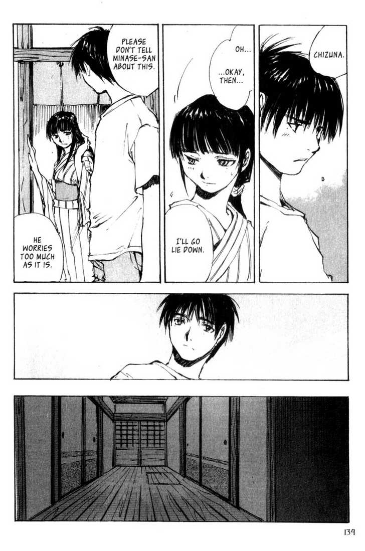 Hitsuji no Uta Chapter 25 page 11 - Chapter 25