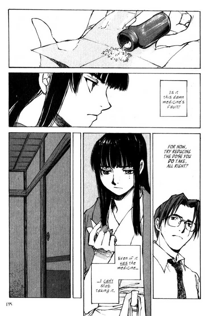 Hitsuji no Uta Chapter 25 page 12 - Chapter 25