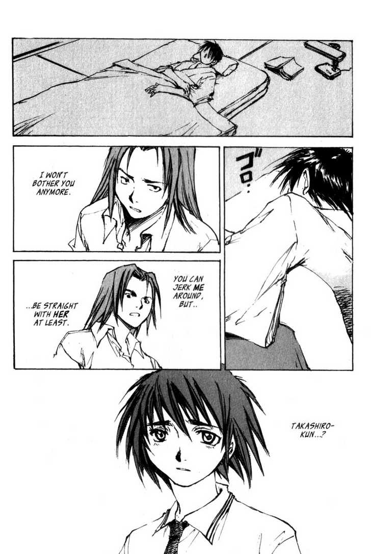 Hitsuji no Uta Chapter 25 page 13 - Chapter 25