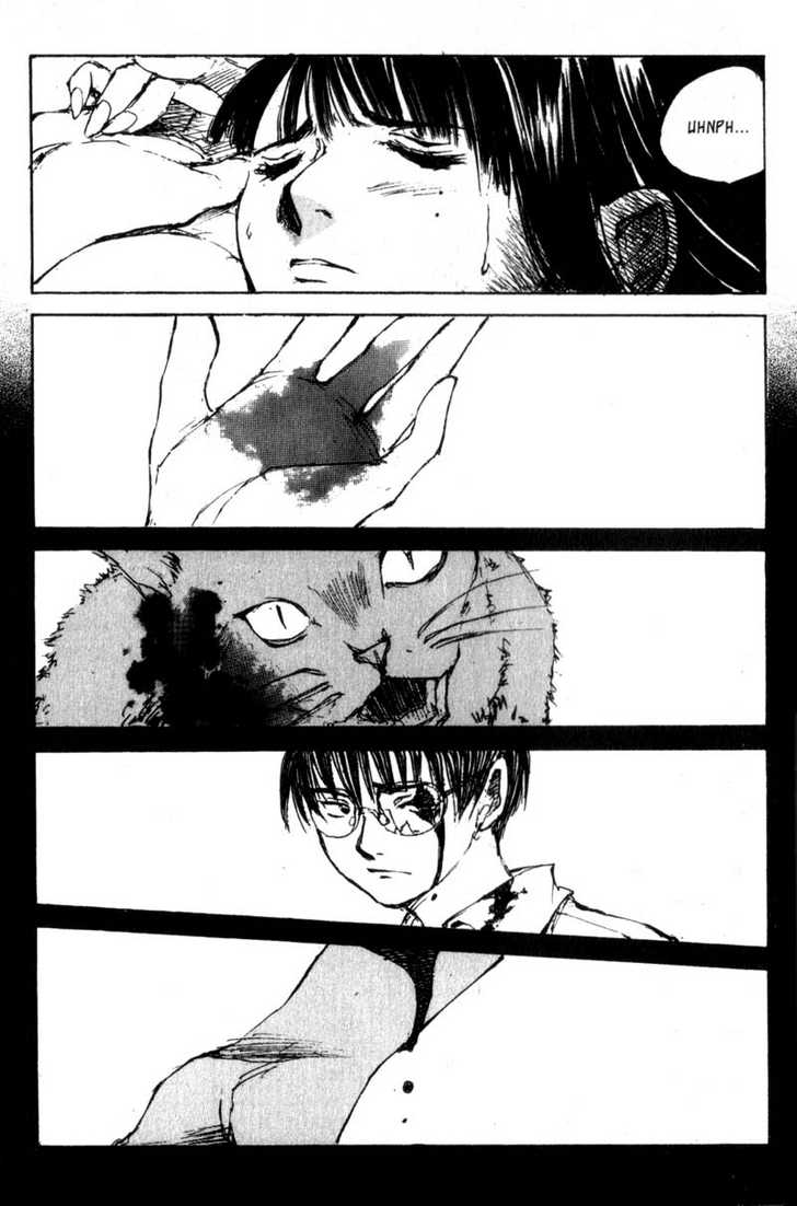 Hitsuji no Uta Chapter 25 page 16 - Chapter 25