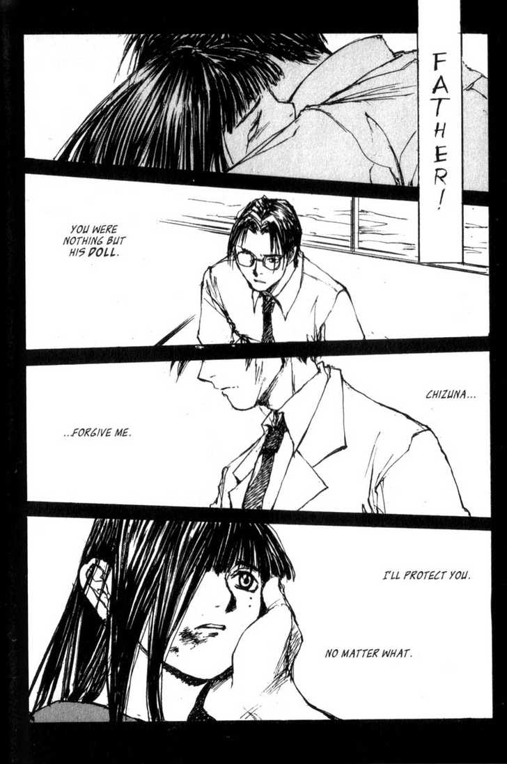Hitsuji no Uta Chapter 25 page 17 - Chapter 25