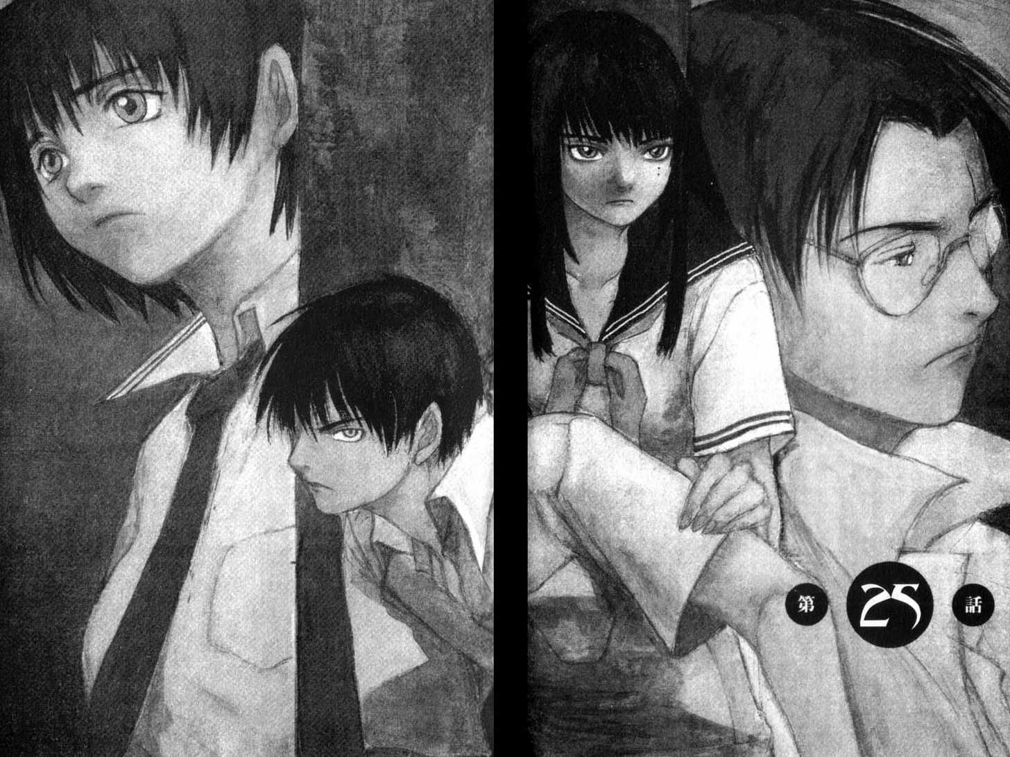 Hitsuji no Uta Chapter 25 page 2 - Chapter 25