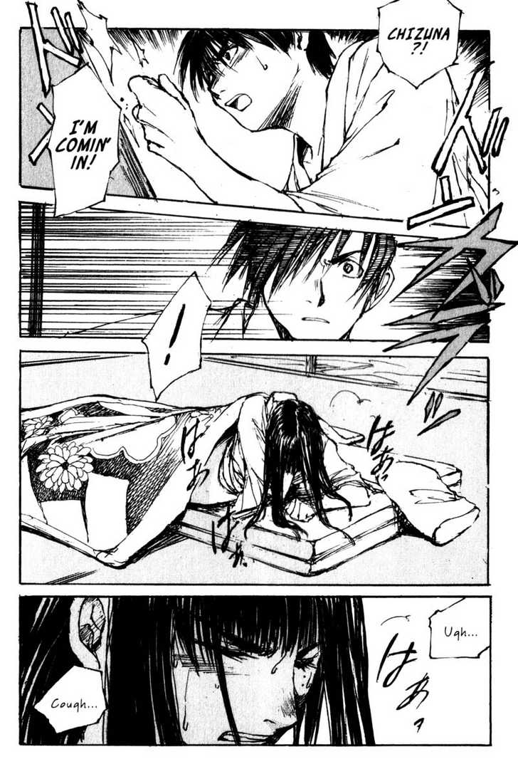 Hitsuji no Uta Chapter 25 page 21 - Chapter 25