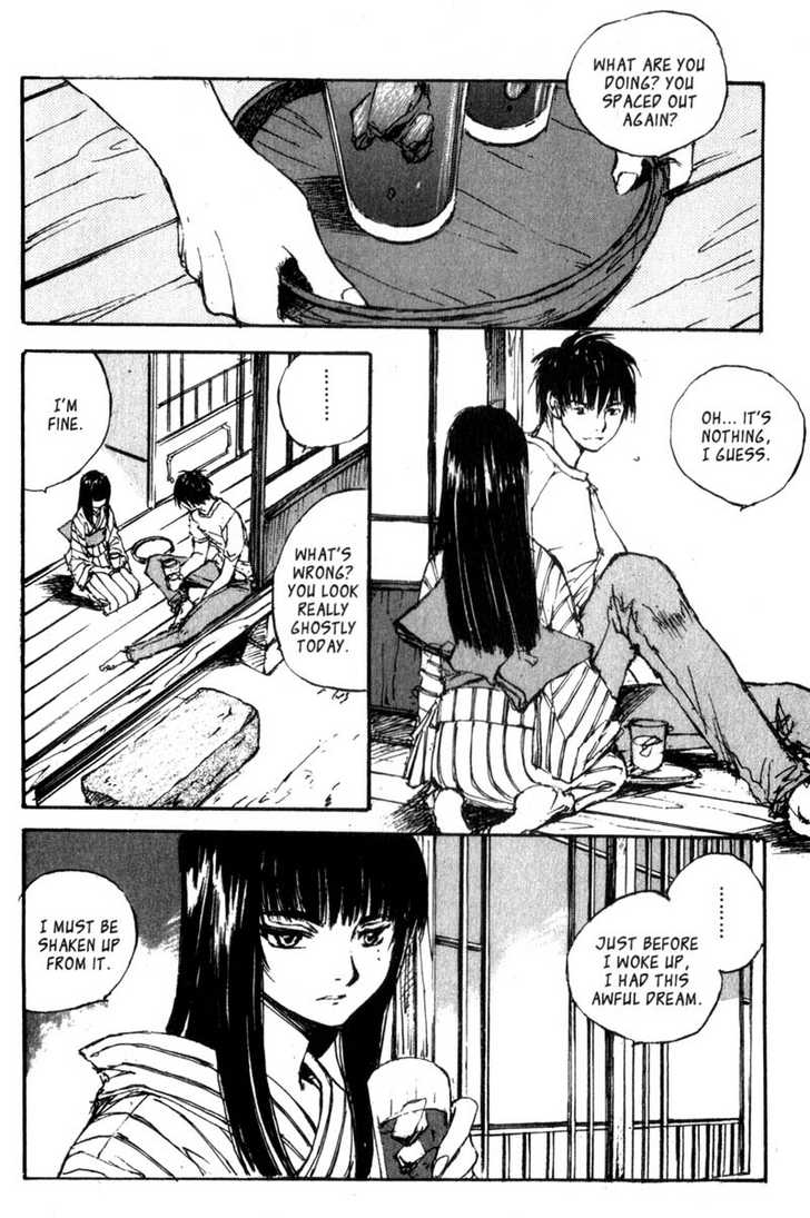 Hitsuji no Uta Chapter 25 page 5 - Chapter 25