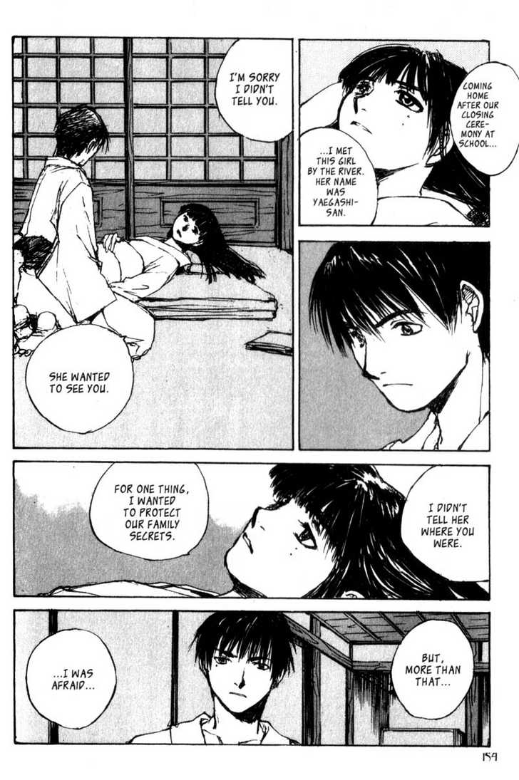 Hitsuji no Uta Chapter 26 page 10 - Chapter 26