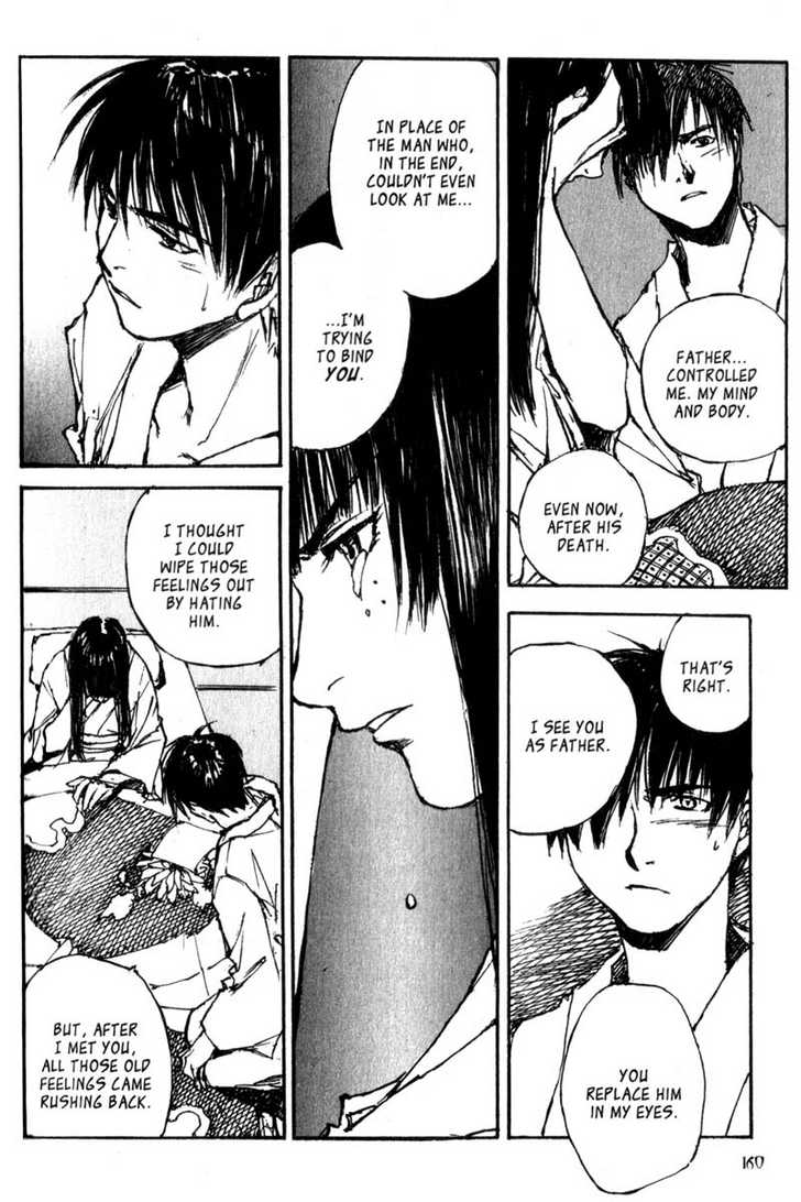 Hitsuji no Uta Chapter 26 page 16 - Chapter 26