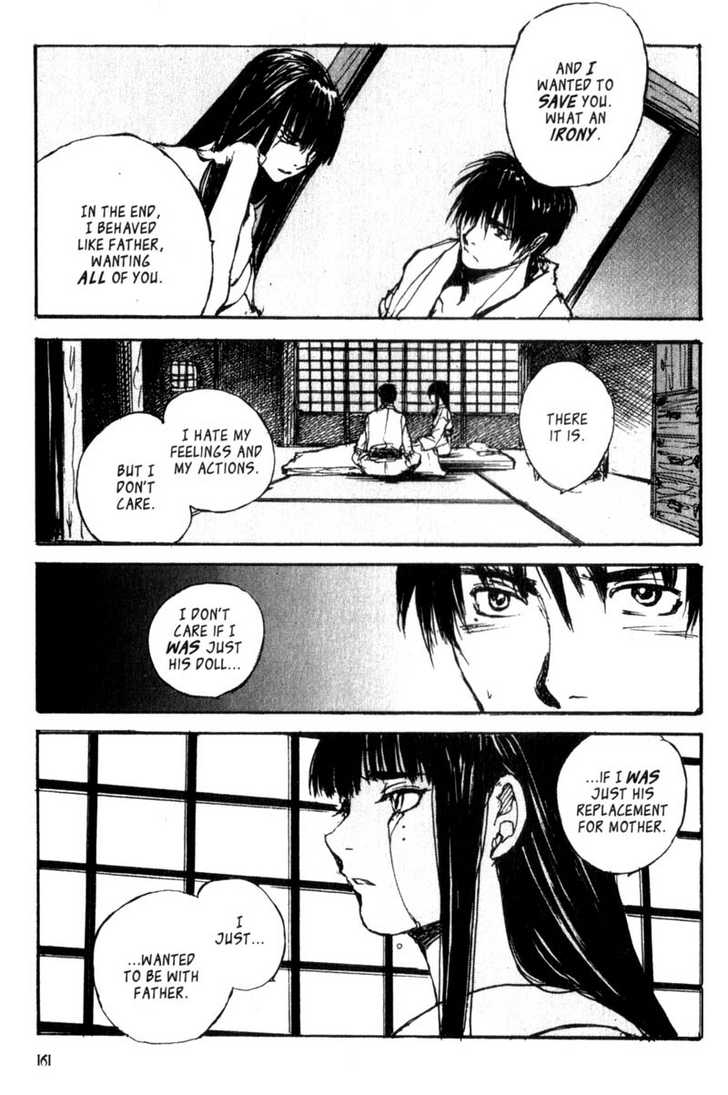 Hitsuji no Uta Chapter 26 page 17 - Chapter 26