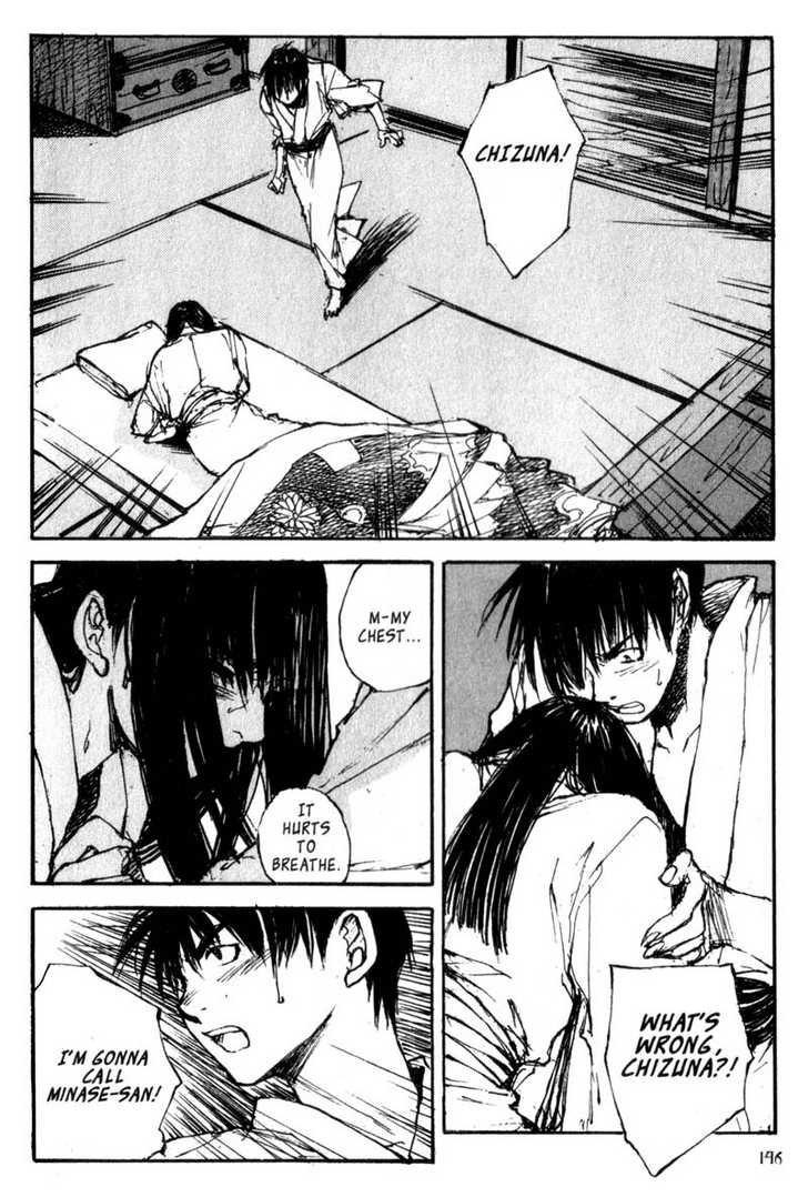 Hitsuji no Uta Chapter 26 page 2 - Chapter 26