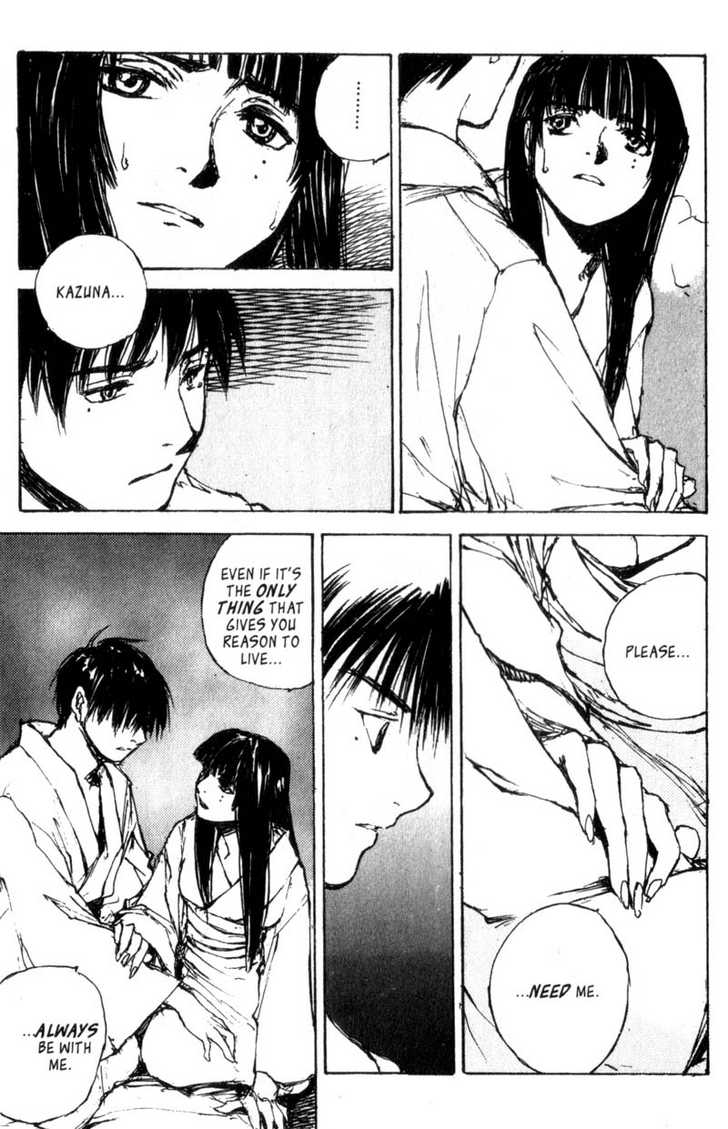 Hitsuji no Uta Chapter 26 page 5 - Chapter 26