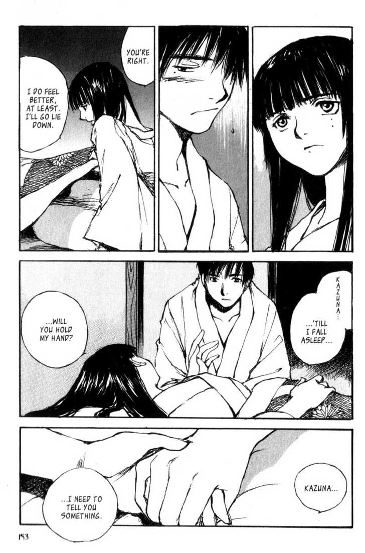 Hitsuji no Uta Chapter 26 page 9 - Chapter 26