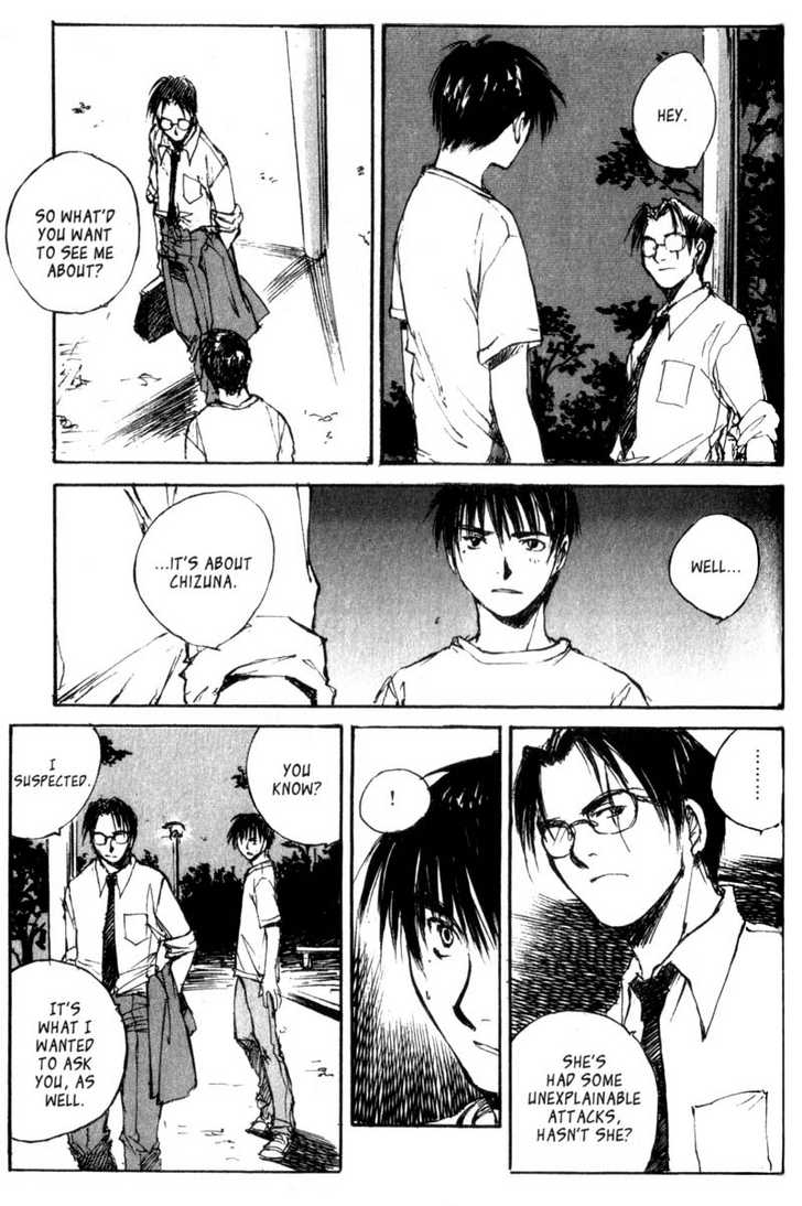 Hitsuji no Uta Chapter 27 page 13 - Chapter 27
