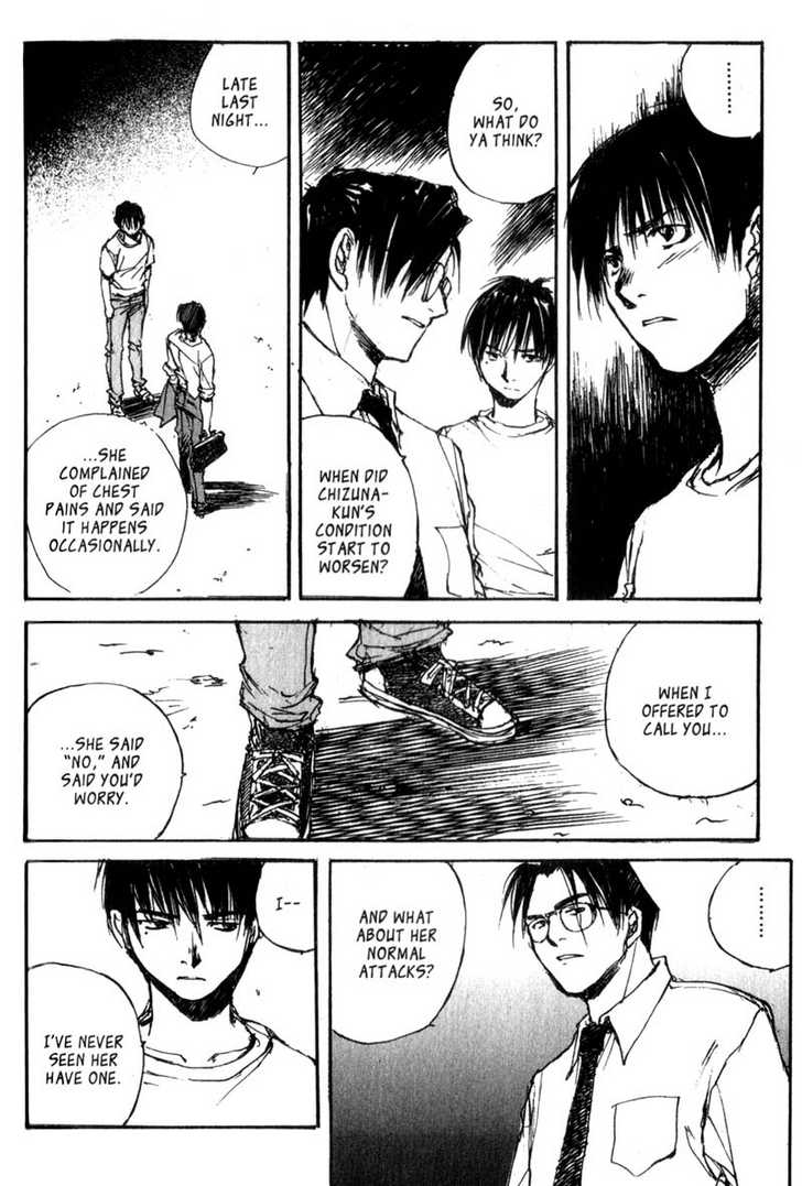 Hitsuji no Uta Chapter 27 page 14 - Chapter 27