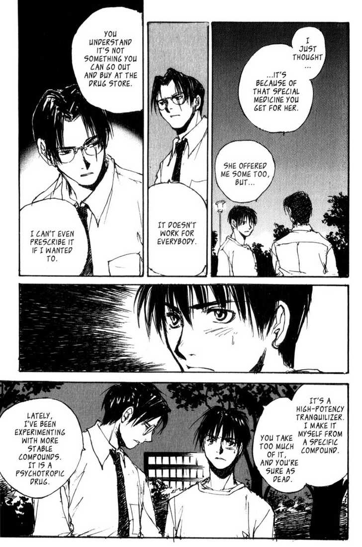 Hitsuji no Uta Chapter 27 page 15 - Chapter 27