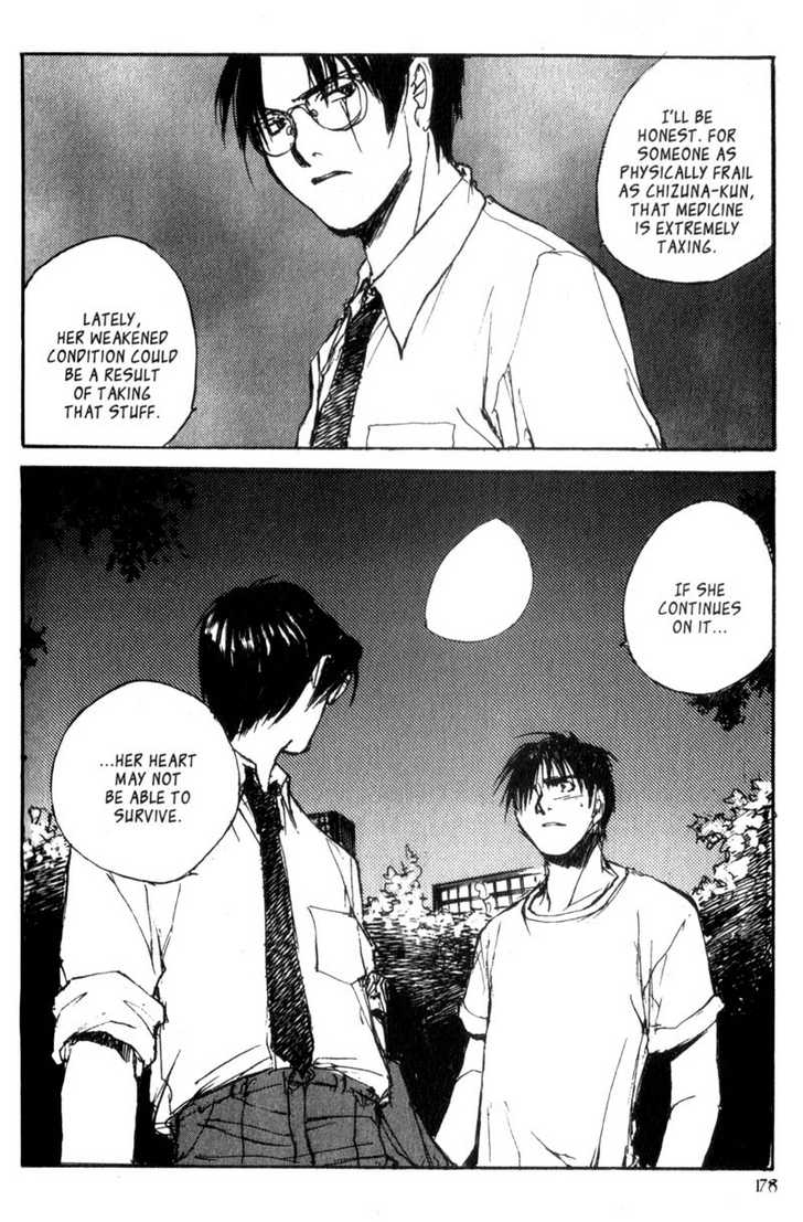 Hitsuji no Uta Chapter 27 page 16 - Chapter 27