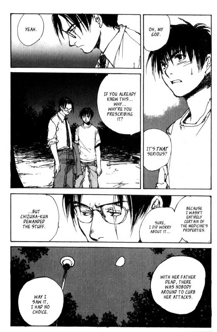 Hitsuji no Uta Chapter 27 page 17 - Chapter 27