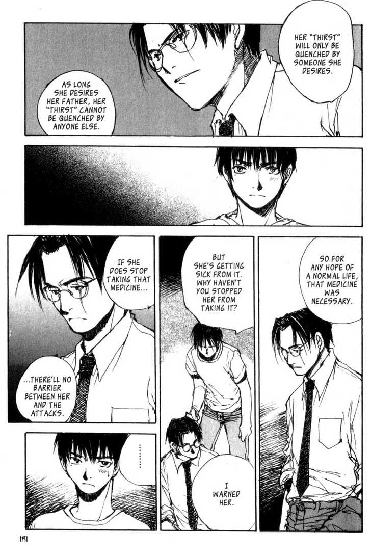 Hitsuji no Uta Chapter 27 page 19 - Chapter 27