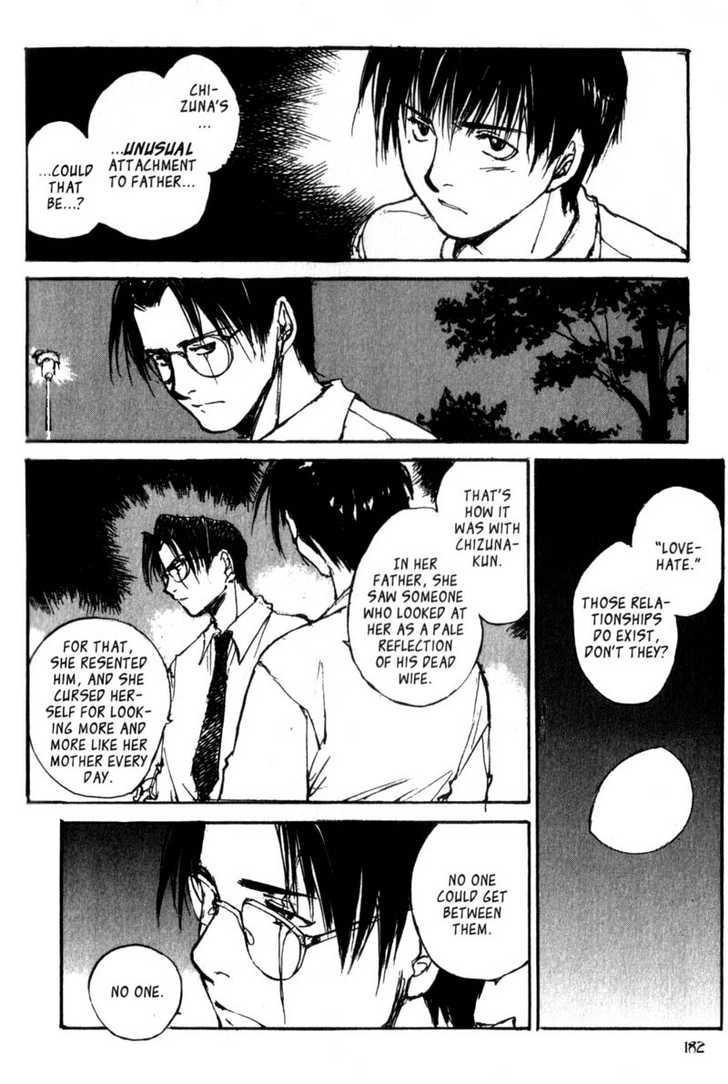 Hitsuji no Uta Chapter 27 page 20 - Chapter 27