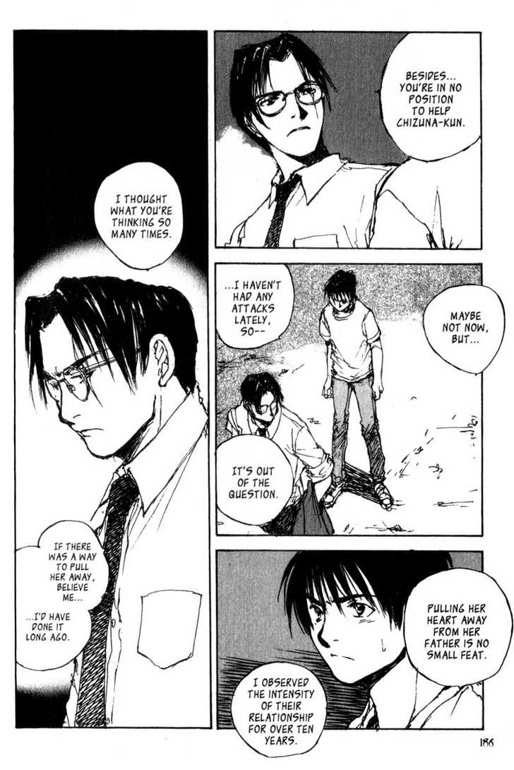 Hitsuji no Uta Chapter 27 page 24 - Chapter 27