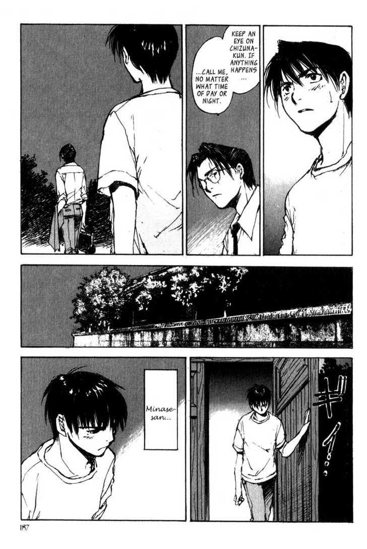 Hitsuji no Uta Chapter 27 page 25 - Chapter 27