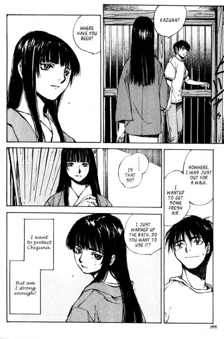 Hitsuji no Uta Chapter 27 page 26 - Chapter 27