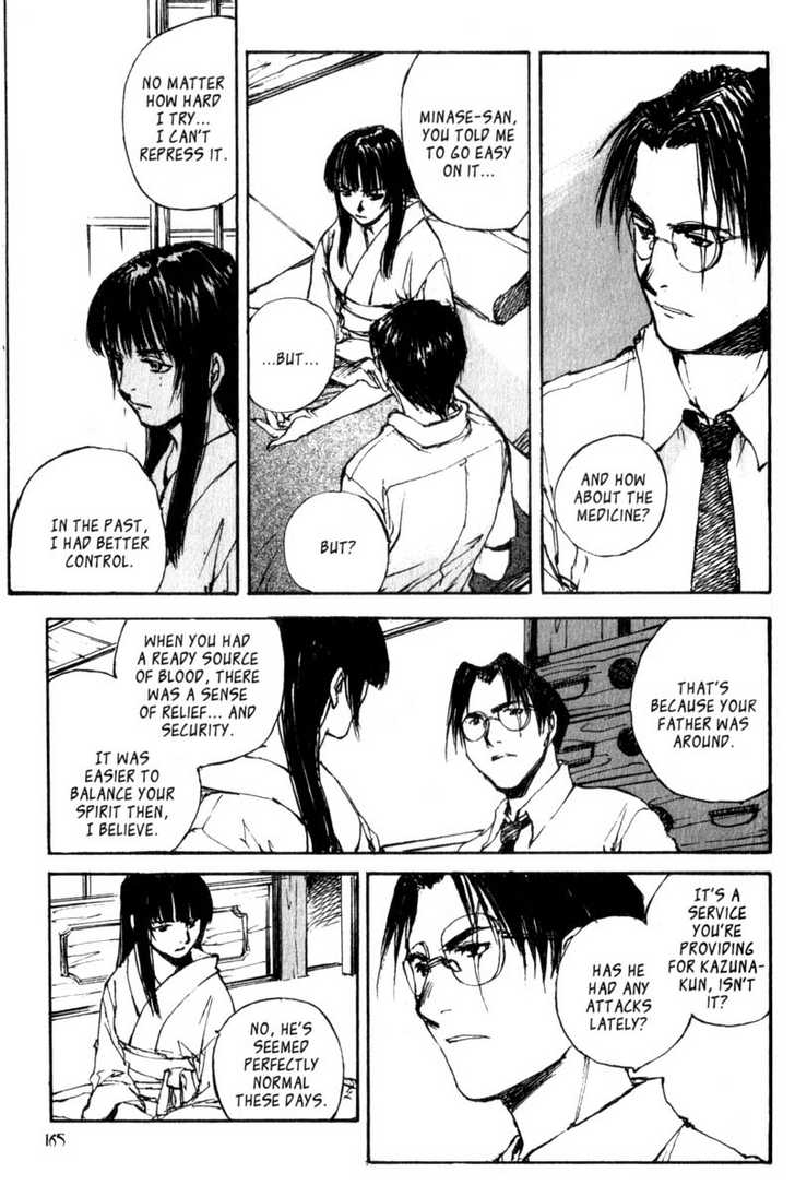 Hitsuji no Uta Chapter 27 page 3 - Chapter 27