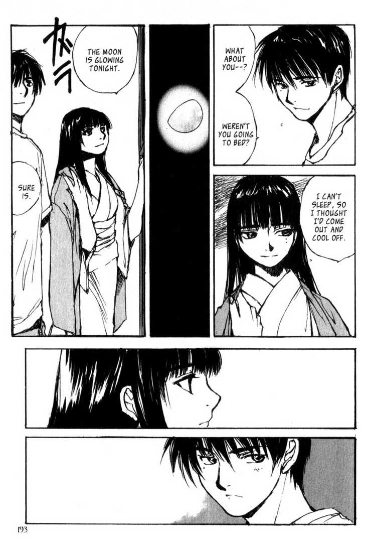 Hitsuji no Uta Chapter 27 page 31 - Chapter 27
