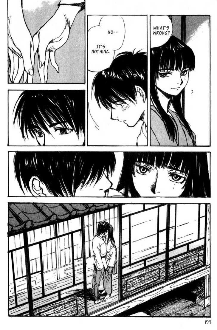 Hitsuji no Uta Chapter 27 page 32 - Chapter 27