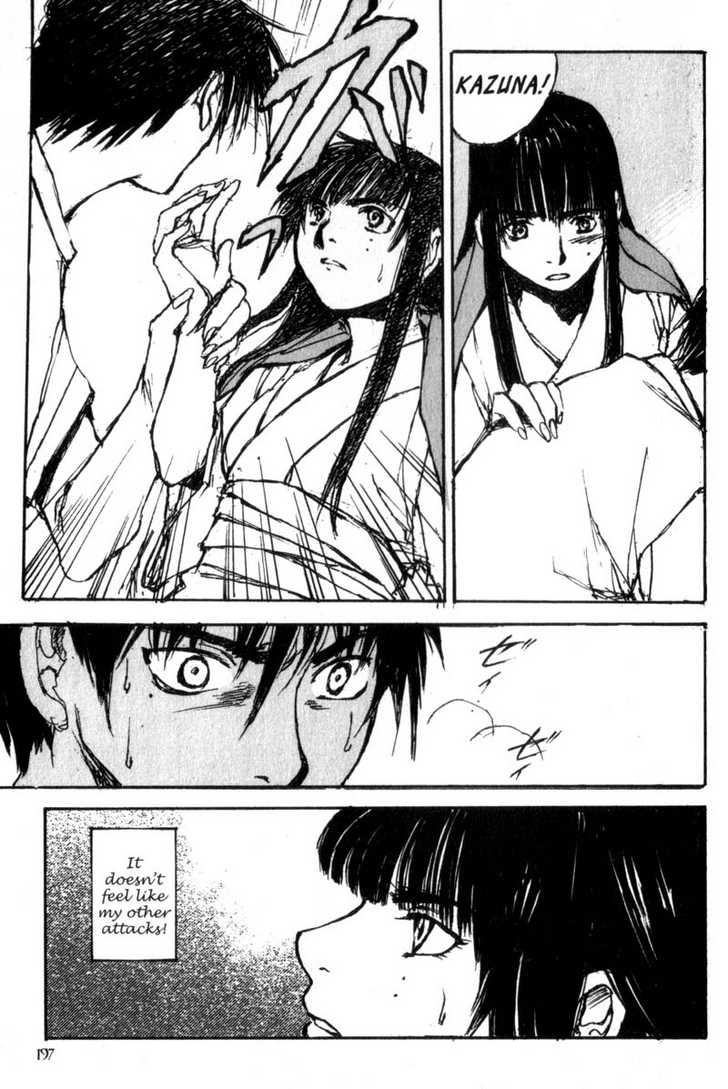 Hitsuji no Uta Chapter 27 page 35 - Chapter 27