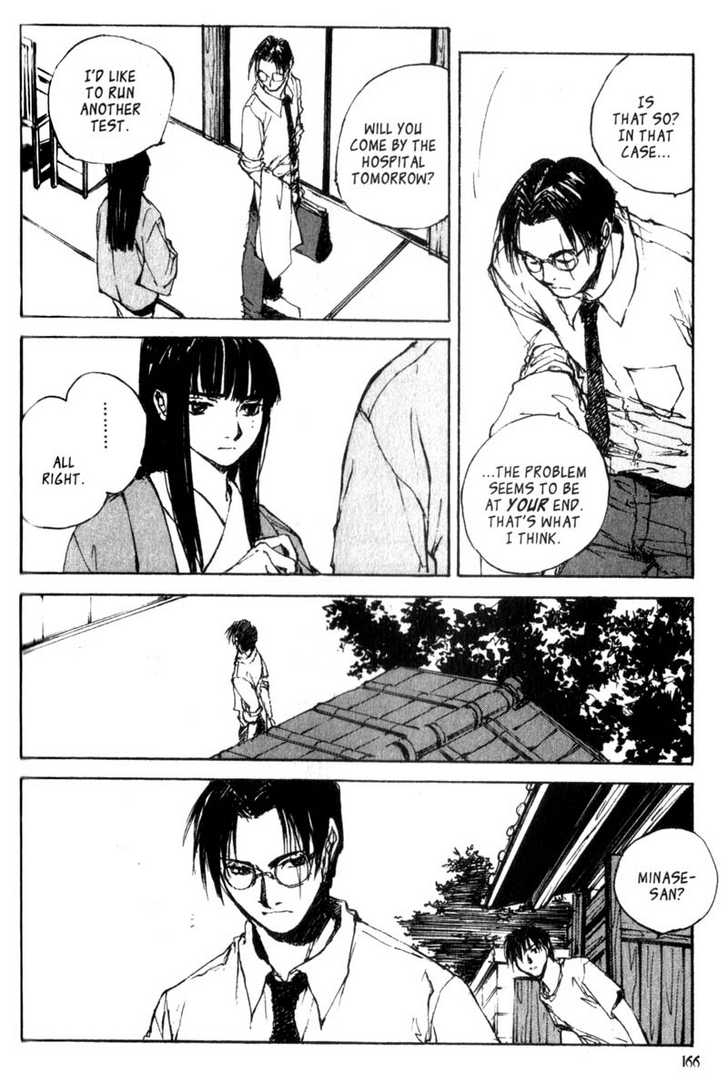 Hitsuji no Uta Chapter 27 page 4 - Chapter 27