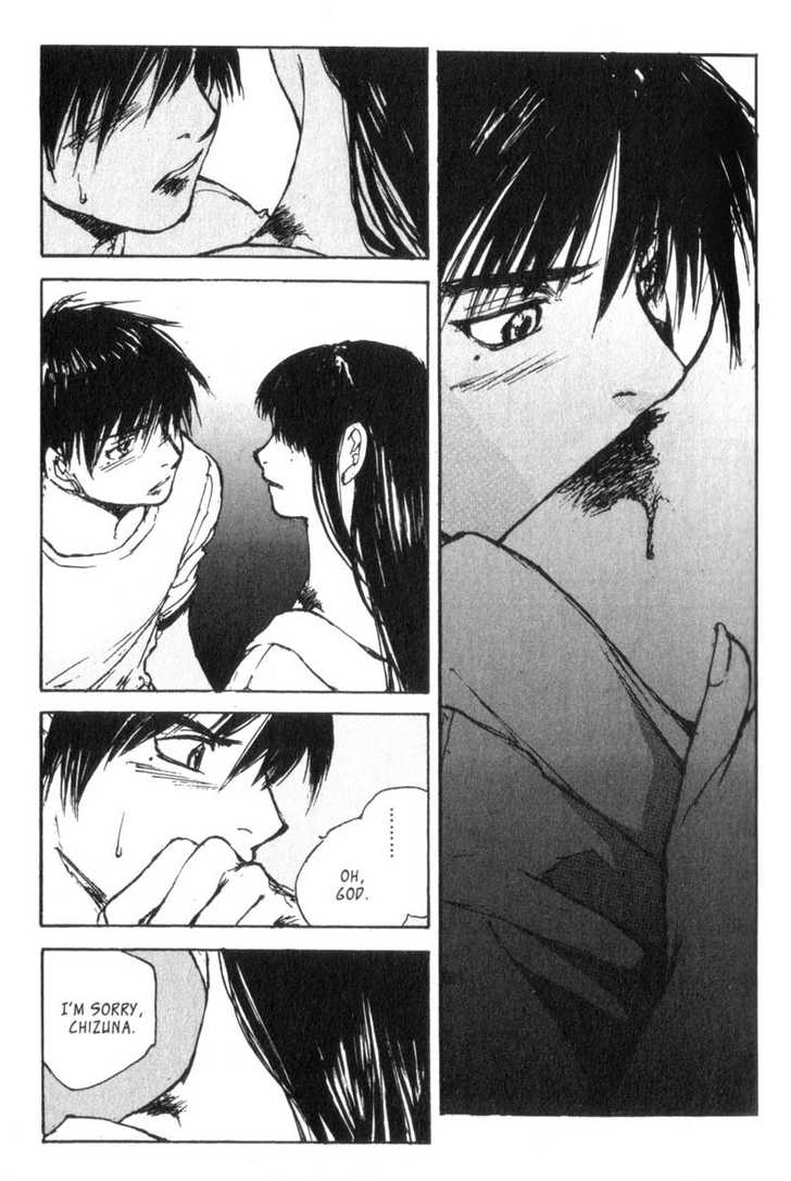 Hitsuji no Uta Chapter 28 page 14 - Chapter 28