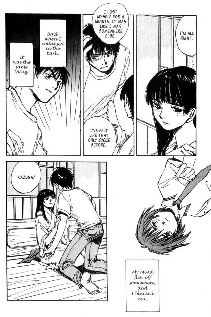 Hitsuji no Uta Chapter 28 page 15 - Chapter 28