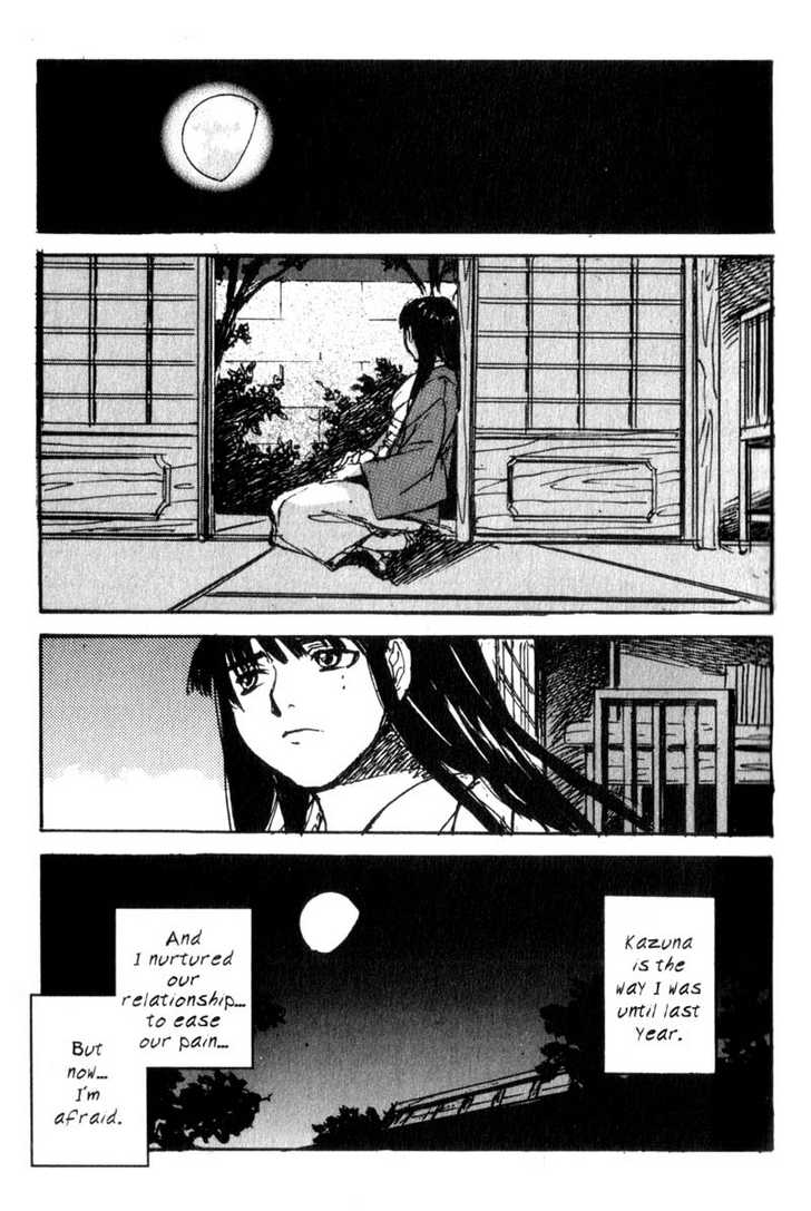 Hitsuji no Uta Chapter 28 page 22 - Chapter 28