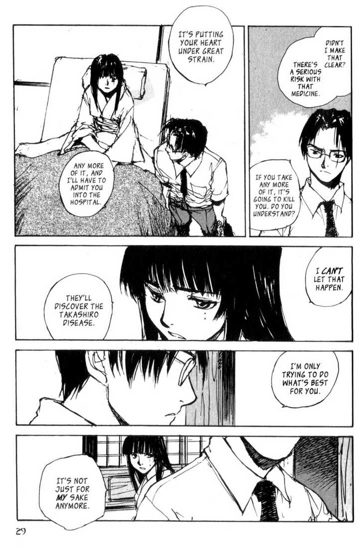 Hitsuji no Uta Chapter 28 page 28 - Chapter 28