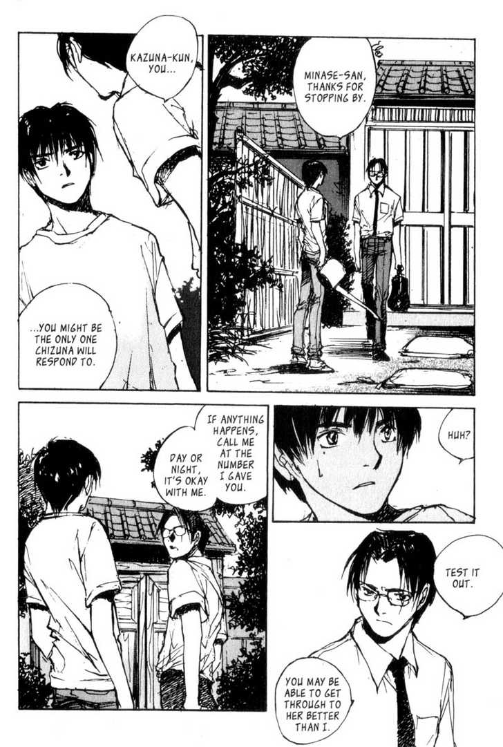 Hitsuji no Uta Chapter 28 page 29 - Chapter 28