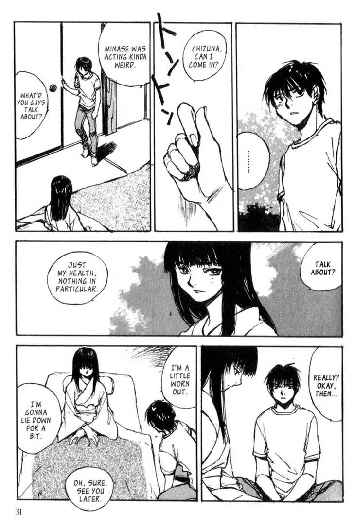 Hitsuji no Uta Chapter 28 page 30 - Chapter 28