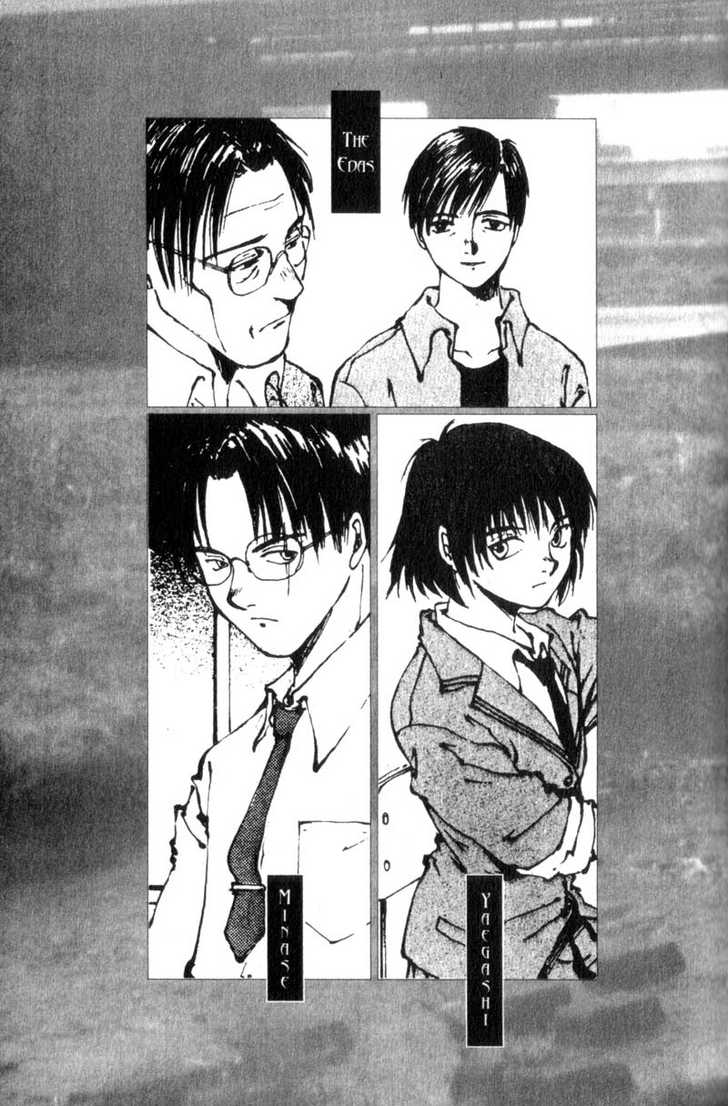 Hitsuji no Uta Chapter 28 page 5 - Chapter 28
