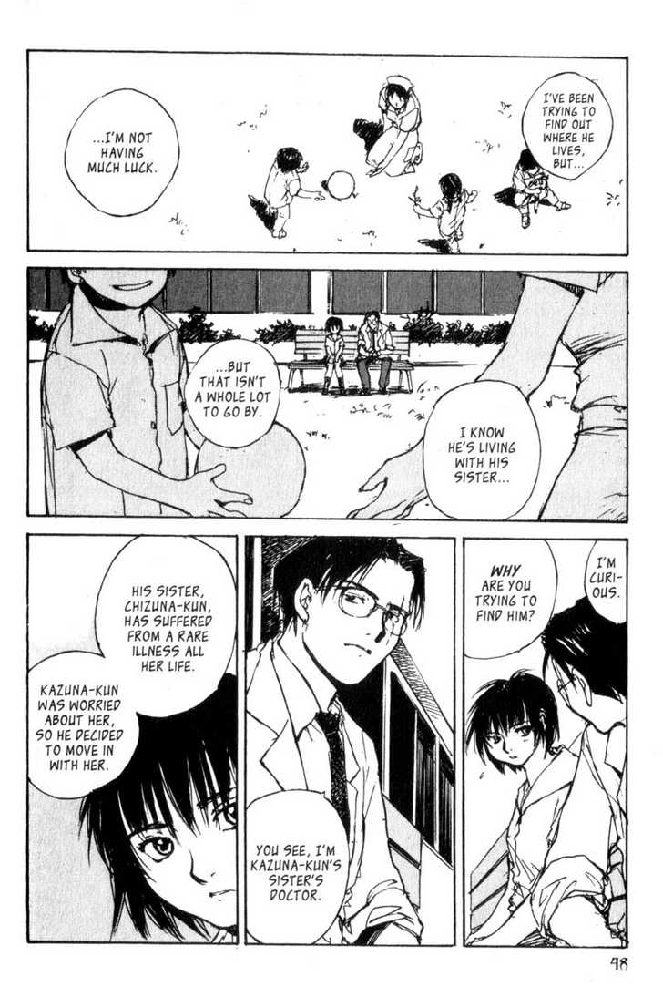 Hitsuji no Uta Chapter 29 page 10 - Chapter 29