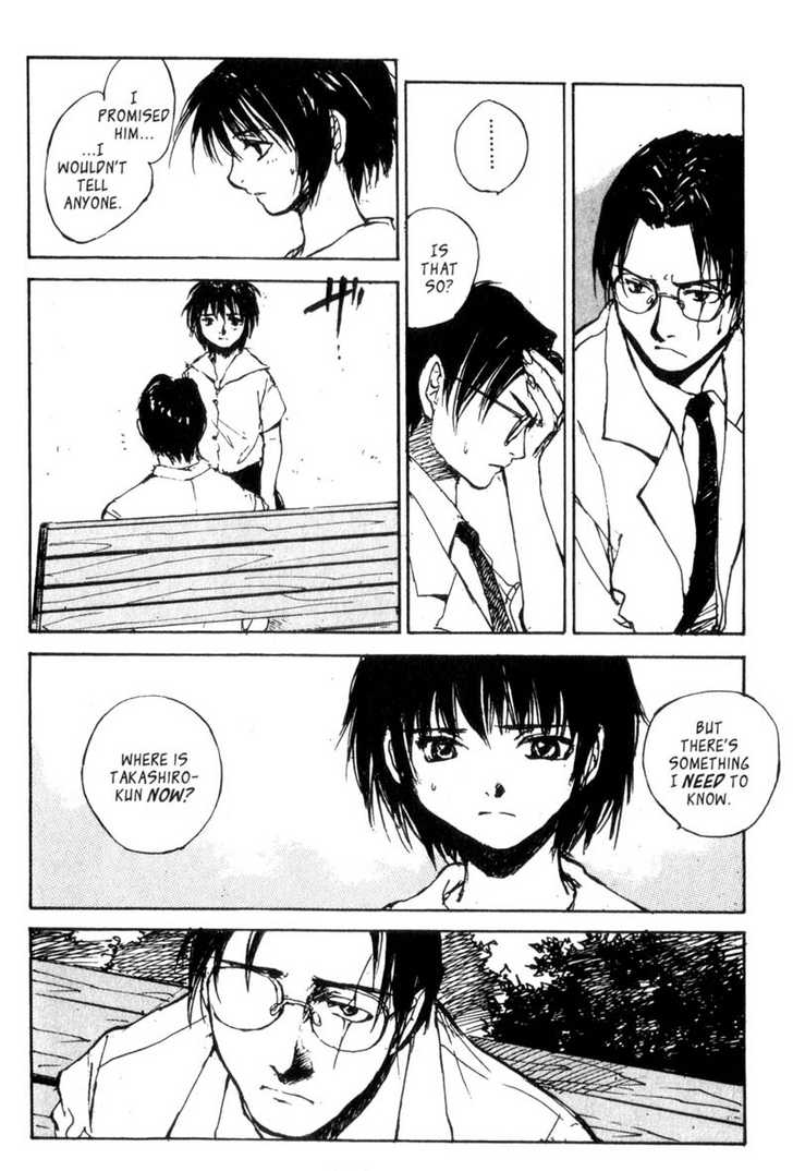 Hitsuji no Uta Chapter 29 page 12 - Chapter 29