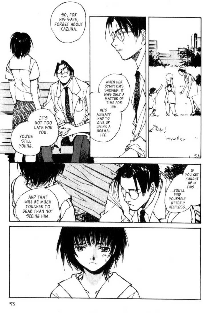 Hitsuji no Uta Chapter 29 page 15 - Chapter 29