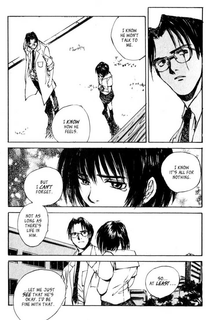 Hitsuji no Uta Chapter 29 page 17 - Chapter 29