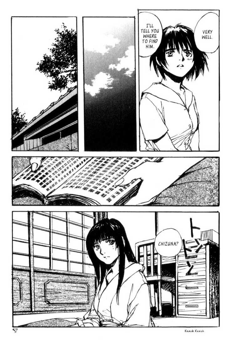 Hitsuji no Uta Chapter 29 page 19 - Chapter 29