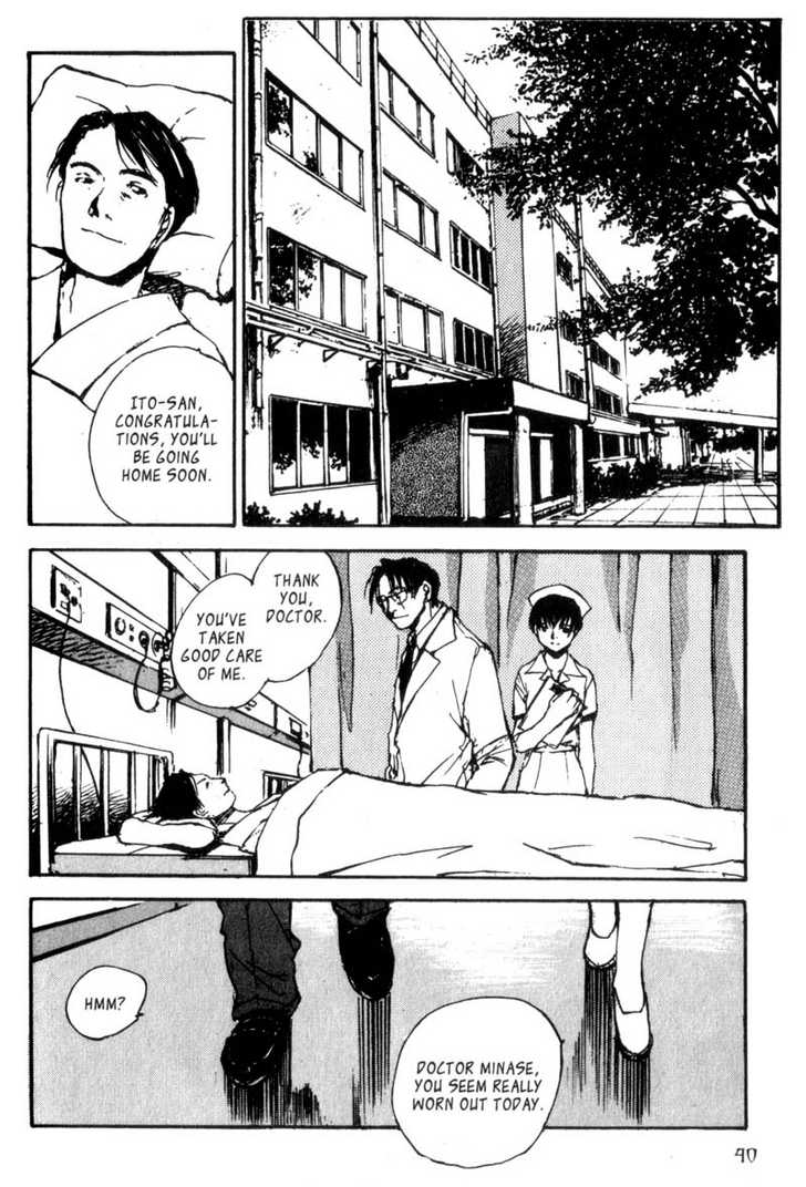 Hitsuji no Uta Chapter 29 page 2 - Chapter 29