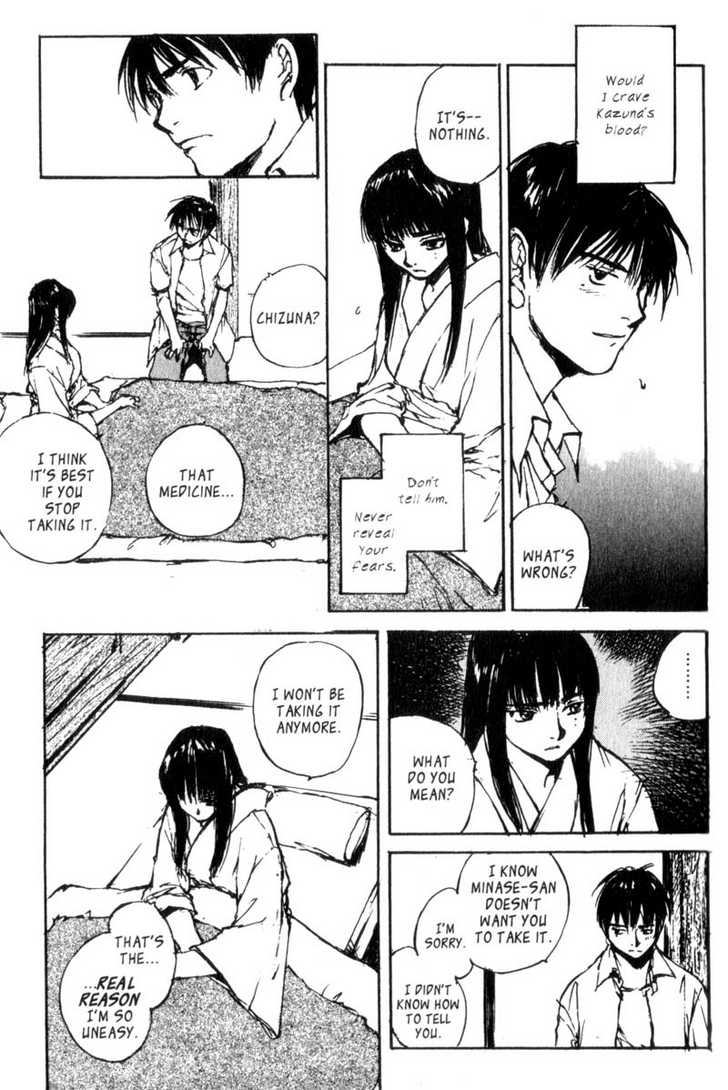 Hitsuji no Uta Chapter 29 page 21 - Chapter 29