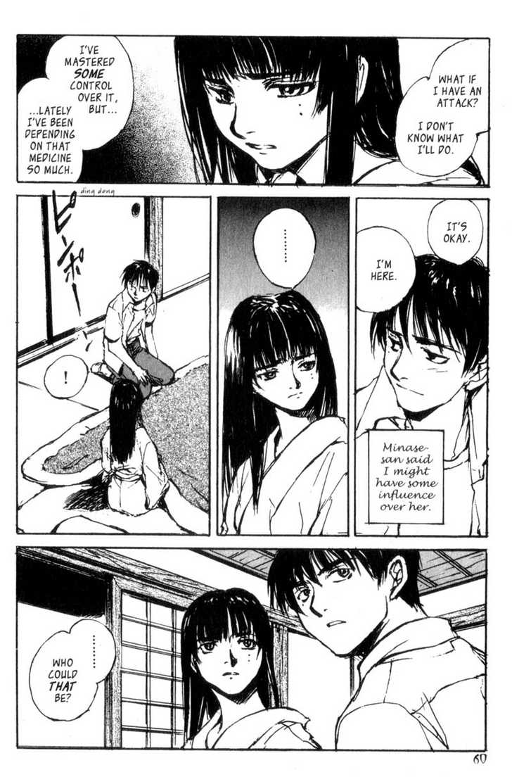 Hitsuji no Uta Chapter 29 page 22 - Chapter 29
