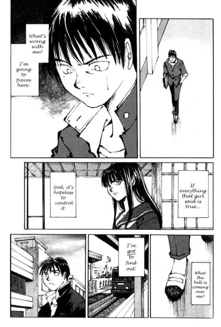 Hitsuji no Uta Chapter 3 page 11 - Chapter 3